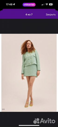 Твидовая юбка mango, m