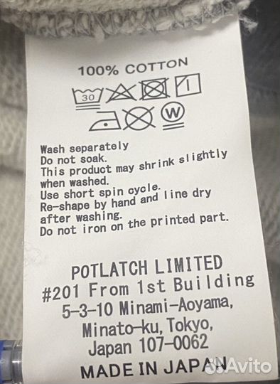 Свитшот cav empt