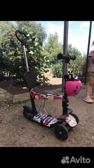 Самокат детский