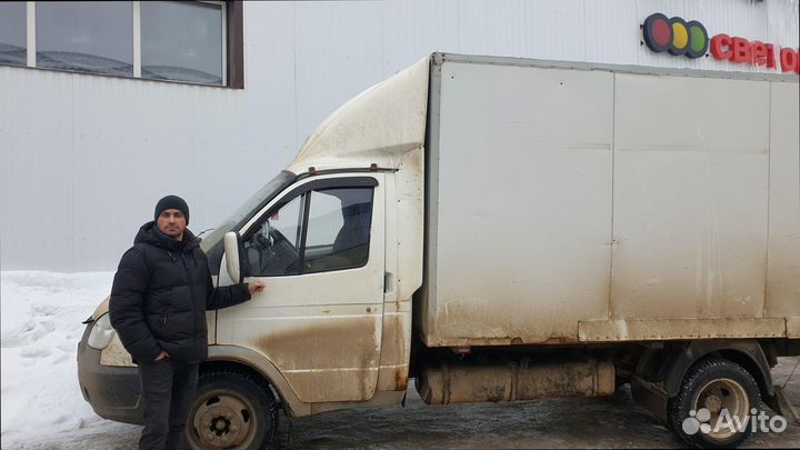 Грузоперевозки межгород с погрузкой от 300кг