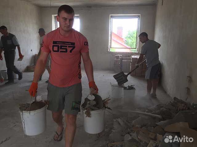 Разнорабочий, подсобник + бригада рабочих
