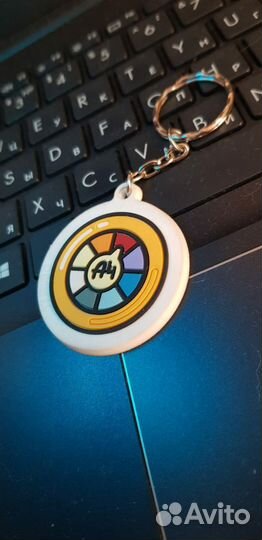 Брелок для ключей
