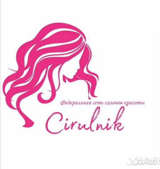 Администратор салона красоты