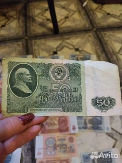 Билеты СССР