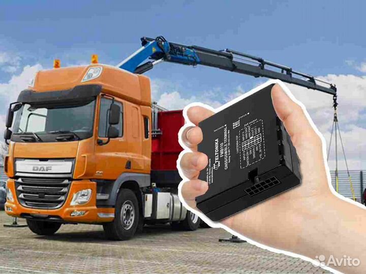Настройка GPS и Глонасс датчиков для автомобилей
