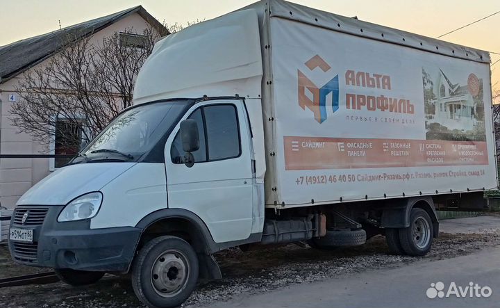 Грузовые перевозки Грузотакси газель 5,20 длина