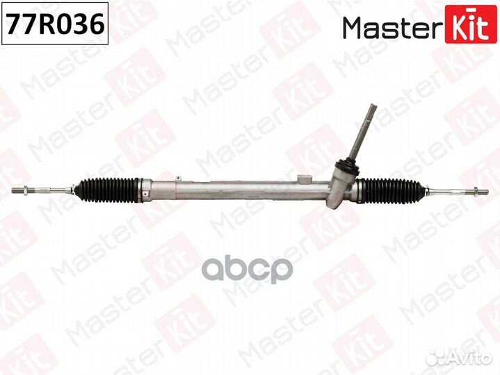 Рейка рулевая 77R036 MasterKit
