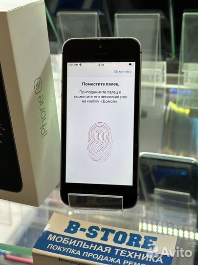 iPhone SE 32gb sg ru/a 80 акб