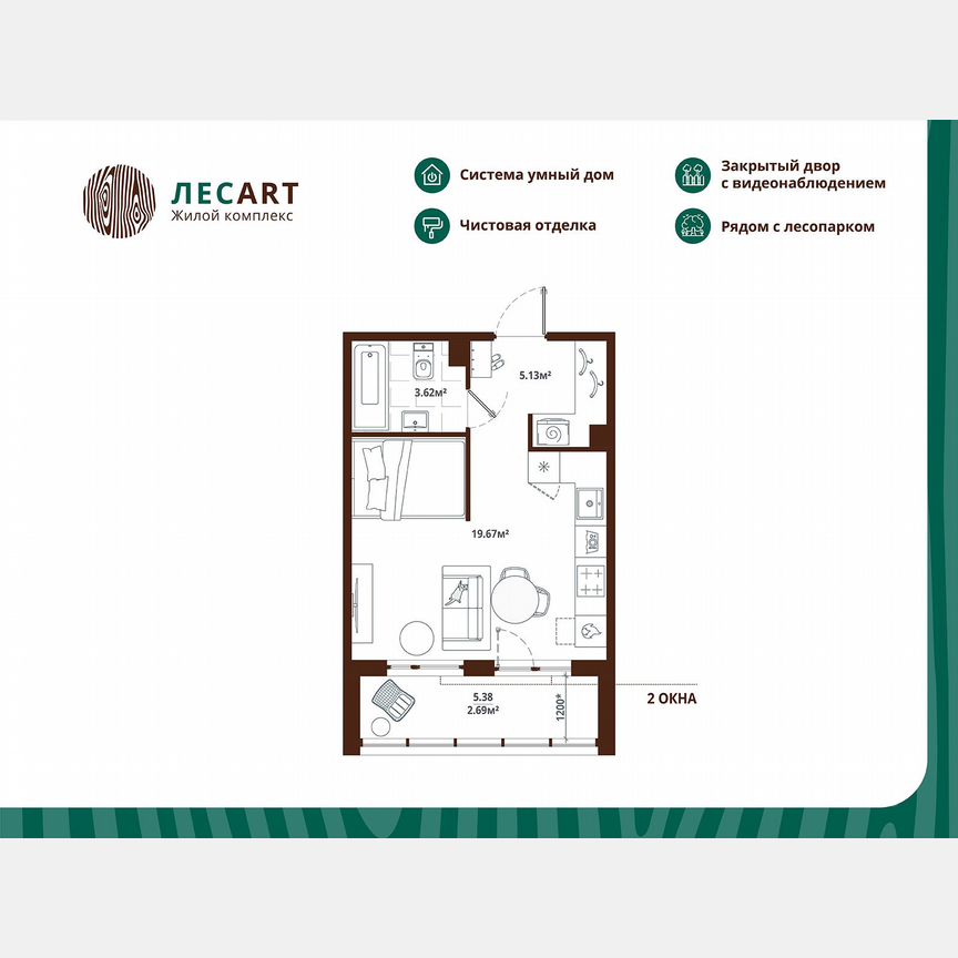 Квартира-студия, 31,1 м², 4/12 эт.
