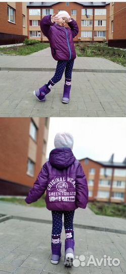 Сапоги зимние детские 26 размер