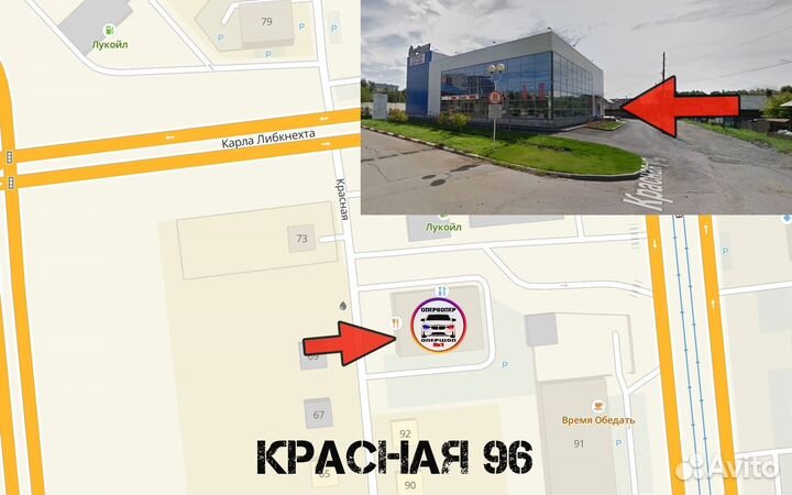 Процессорная Автомагнитола Prology CMD-300