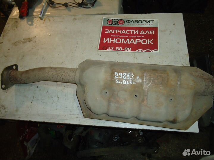 Резонатор с 2015гв (Subaru Outback)