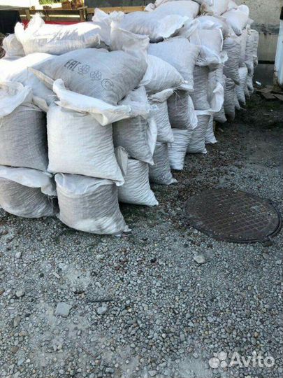 Щебень в мешках