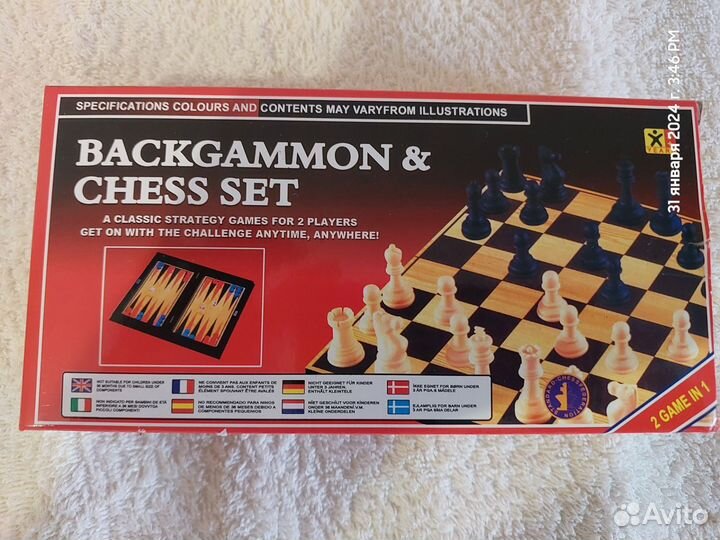 Настольные игры