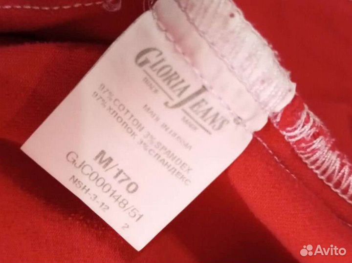 Джинсовая куртка женская