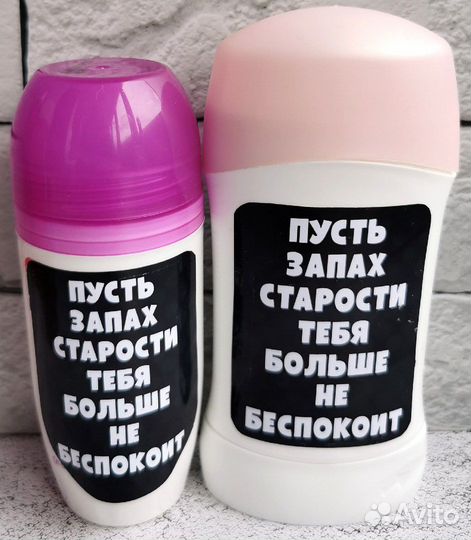 Мыльный набор от Старушки Лягушки