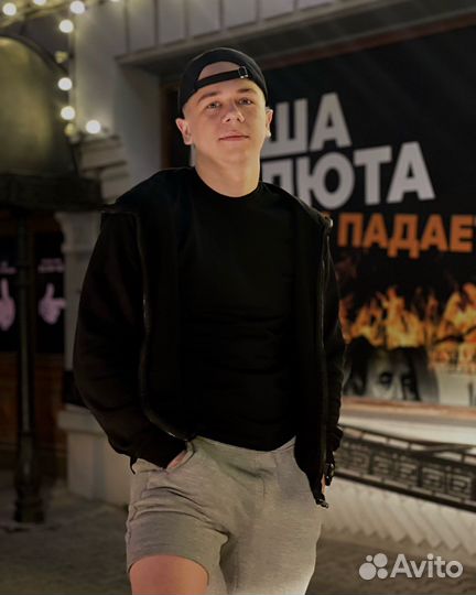 Ведущий/ Вокалист