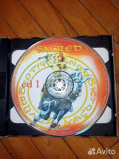 Sacred (PC, 3 CD)