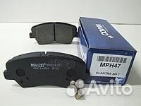 Колодки тормозные дисковые перед hyundai: i