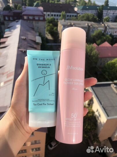 Солнцезащитный крем spf 50