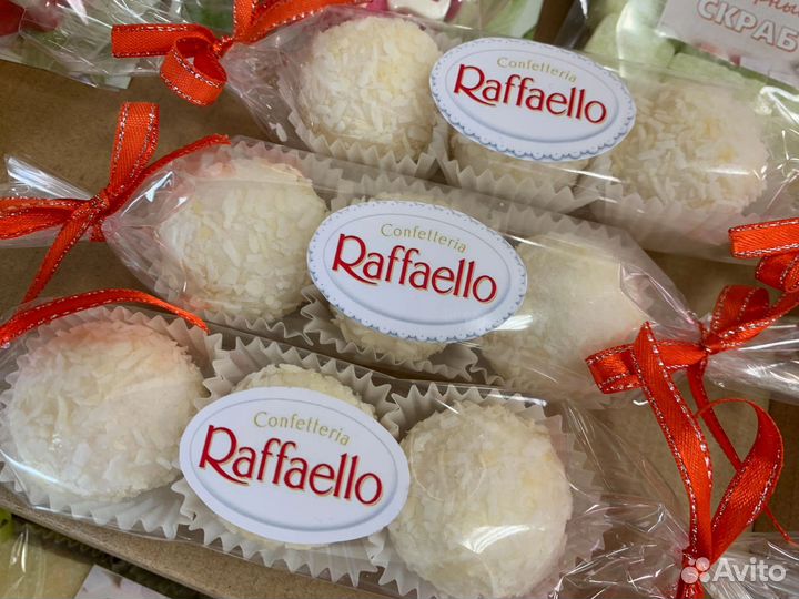 Мыло ручной работы