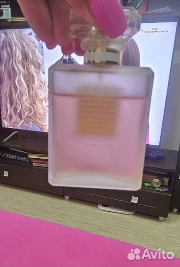 Chanel coco mademoiselle