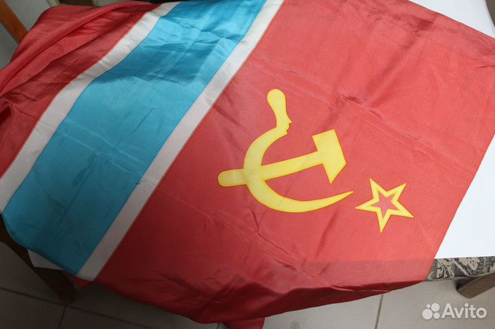 Продам флаги СССР и вымпелы бу