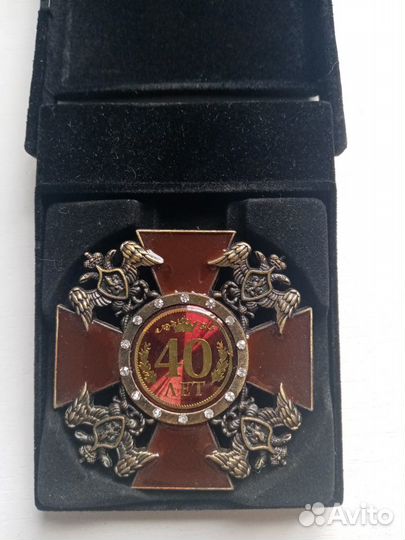 Сувенирные медали