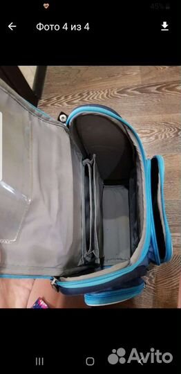 Школьный портфель