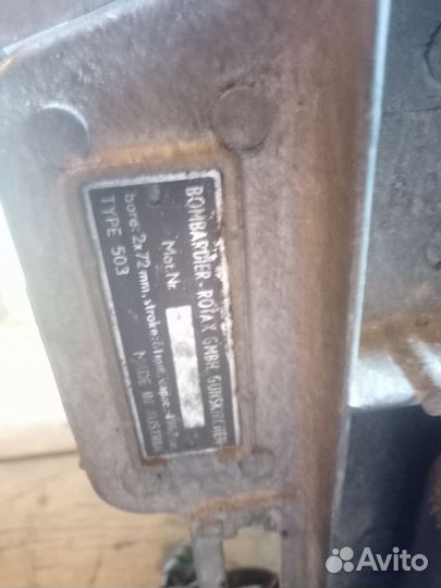 Мотор Rotax 503