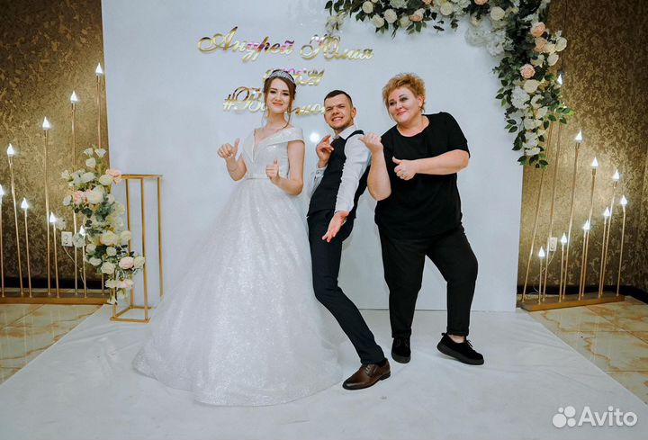 Ведущая и музыкант Свадьба, юбилей, корпоратив