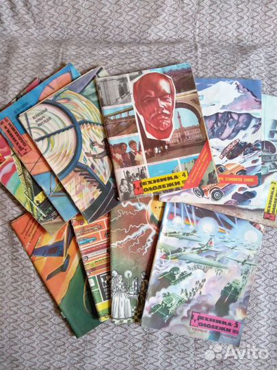 Журналы Смена,Крестьянка,Техника молодежи,Здоровье