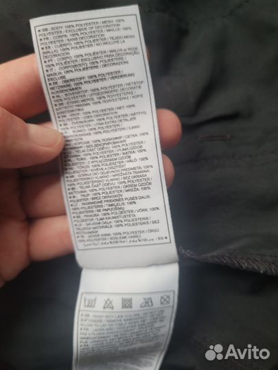 Ветровка женская nike 44 р оригинал