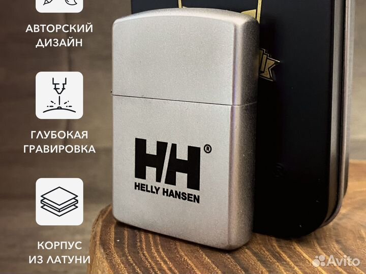 Зажигалка оригинал