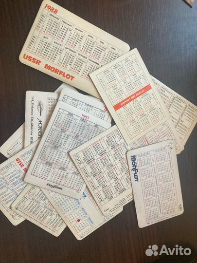 Календарики перелевные стерео морфлот