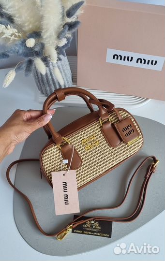Сумка плетёная Miu Miu