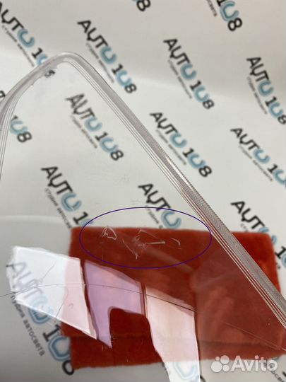 Стекло фары Nissan Patrol 2014-2021 левое 0130