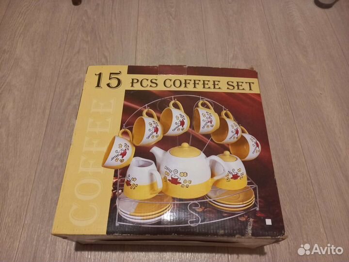 Чайно кофейный сервиз