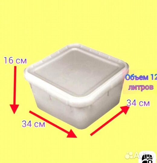 Контейнер для меда gigg