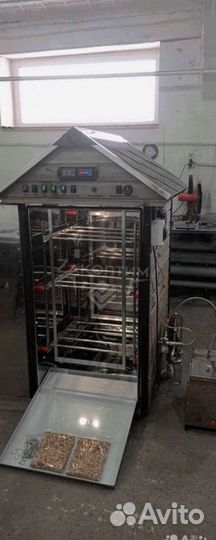 Коптильня коптисам