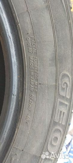 Yokohama Geolandar G91 225/65 R17