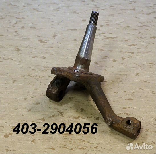 Москвич 412 / Поворотный кулак правый
