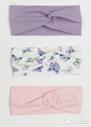 Комплект из трёх полосочек H&M