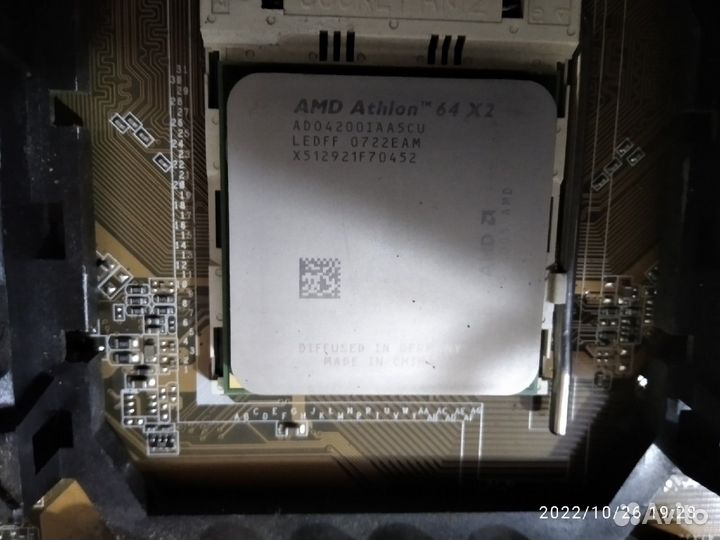Материнская плата asus M2N