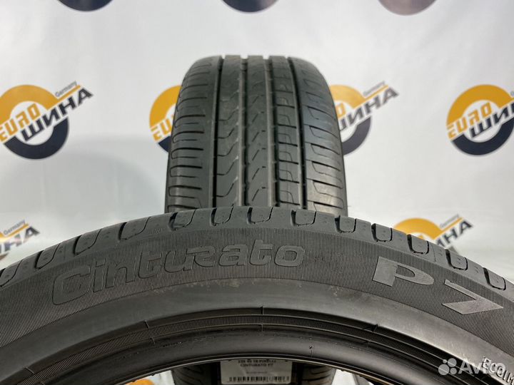 Pirelli Cinturato P7 235/45 R18 97Y