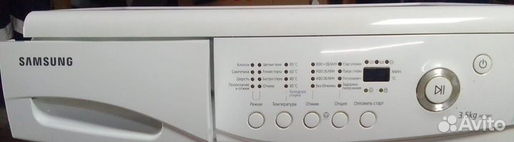 Продам на запчасти стиральную машинку