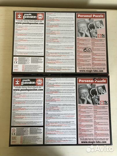 Новые настольные игры пазлы Educa