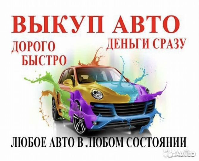 LADA Granta 1.6 МТ, 2014, 145 000 км