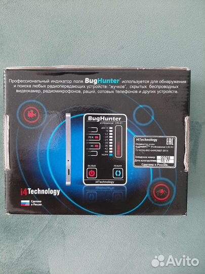 BugHanter professional CR-1 профессиональный индик