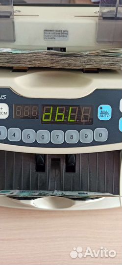 Счётчик банкнот Magner 15